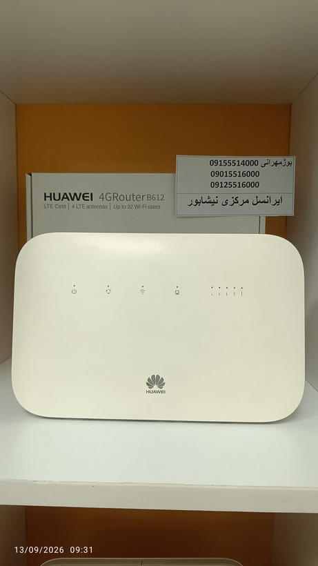 مودم روتر 4G خانگی هوآوی مدل B612 درحدنو با کارتن