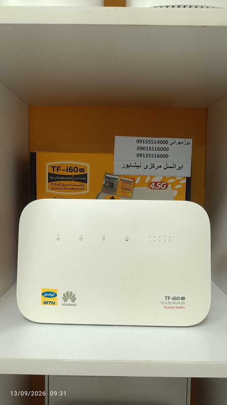مودم استوک 4G/4.5G ایرانسل مدل TF-i60 H1 با پشتیبانی همزمان 4 SSID