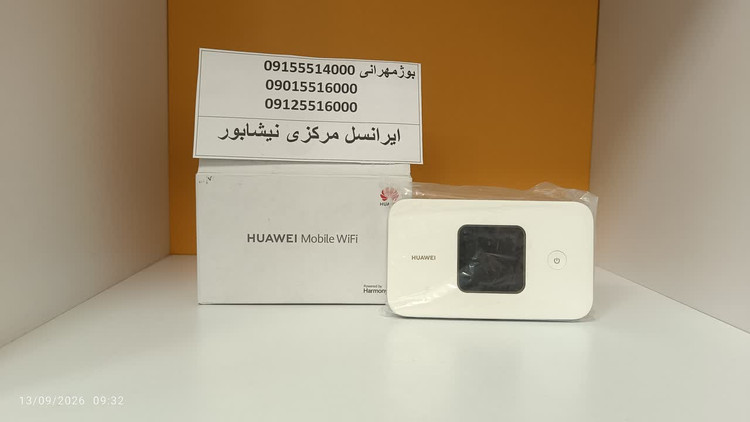 مودم همراه 4.5G هوآوی مدل E5785-320a درحد نو
